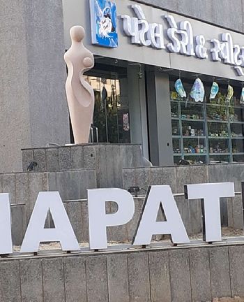 Site : Shapath Flats, Ahmedabad