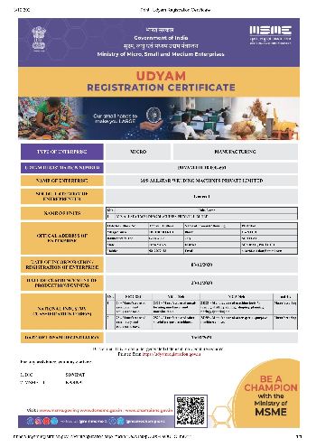 UDYAM Certificate