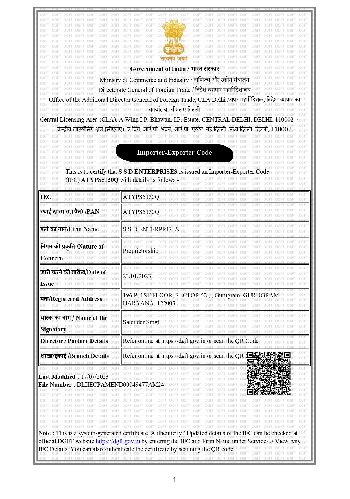 Certificate Of IEC