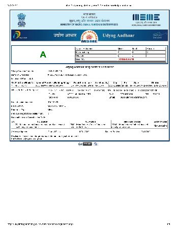 ASS MSME CERTIFICATE