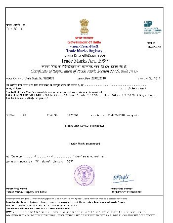 LMC Global Trademark Registration Certificate