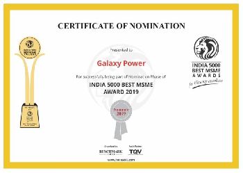 MSME Award