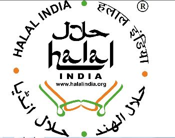 Halal Certificate