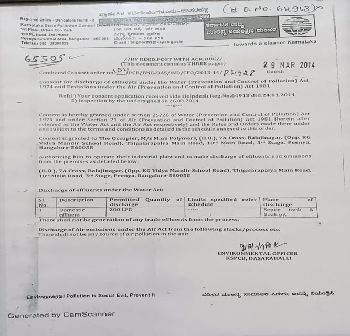 POLLUTION CONTROL CERTIFICATION
