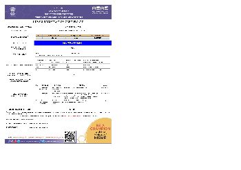 MSME Certificate
