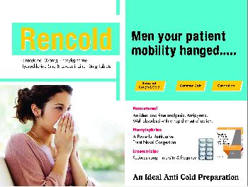 Rencold