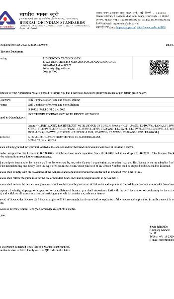 BIS Certificate