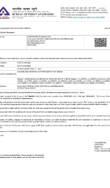 BIS Certificate