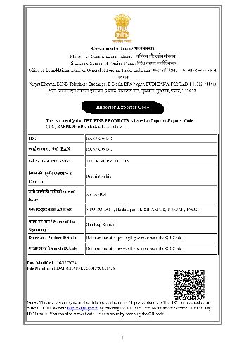 IEC Certificate