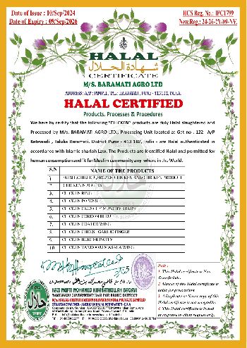 HALAL CERTIFICATE