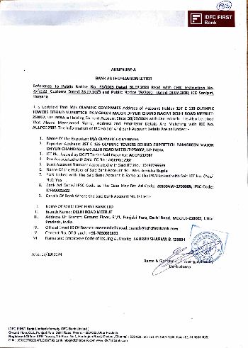 AD Certificate