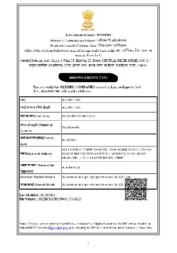IEC Certificate