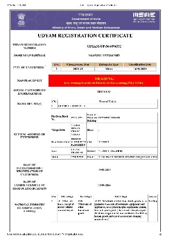UDYAM Certificate