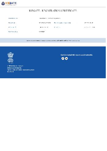 ICEGATE Certificate