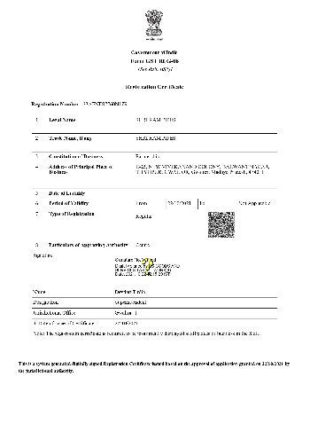 GST Certificate