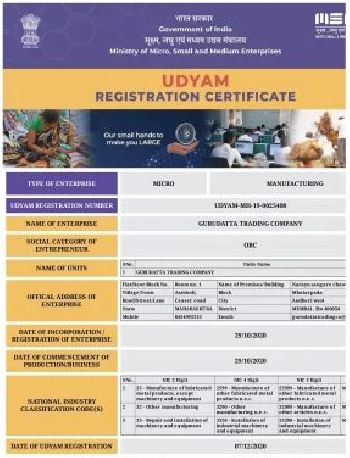 Udyam Certificate