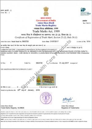 Trademark Certificate 01