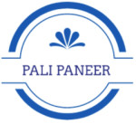 Pali Paneer Logo