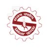Sanjay Udyog Logo