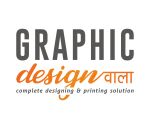 GraphicDesignWala Logo
