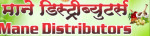 Mane Distributors Logo
