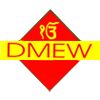 Darshan Mechanical & Engineering Works Logo