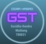 Dima Hasao GST Suvidha Kendra Logo