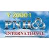 Pure Natural Health Care Pvt. Ltd. Logo