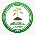 Sanskar Organic Logo
