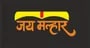 Jay Malhar Packaging Logo