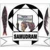 Samudram Trading Fisher Women Collective Producer Company Ltd. Logo