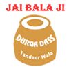 Durga Das Tandoor Wala Logo
