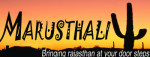 Marusthali Logo