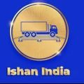 Ishan Weigh India Private Limited Logo