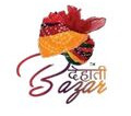 Dehati Bazar Logo