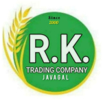 Shree Annapoornrshwari Traders Logo