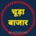 Chooda Bazar Logo