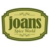 Ann Impex House of Spices Logo