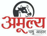Amuly Pashuahar Logo