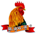 Ku Kuch Koo Hatcheries and Sales Logo