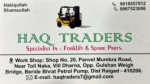 Haq Traders Logo