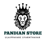 Pandian Store