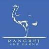 Rangrej Emu Farm