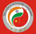 The School Of Foreign Languages