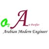 Arabian Modern Engineer for Air Purifier
