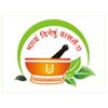 Shree Swaminarayan Gurukul Herbal Aushadam