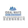 Ideal Ways for Marketing