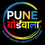 Pune Boardwala