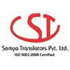 Somya Translators Pvt. Ltd. Logo