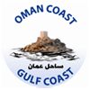 gulf Coast Investment